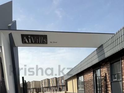 4-комнатная квартира · 124 м² · 2/2 этаж, Кг. Aivills — Жк. Aivills вдоль алатауской трассы за 55 млн 〒 в Туздыбастау (Калинино)