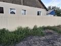 Отдельный дом · 4 комнаты · 103 м² · 6 сот., Пришахтинск за 21 млн ₸ в Караганде, Алихана Бокейханова р-н — фото 4