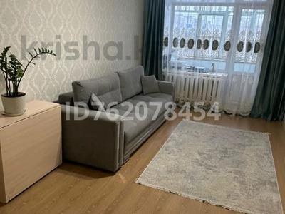 2-комнатная квартира · 46 м² · 4/5 этаж, 3 мкр 16 за 10 млн 〒 в Лисаковске