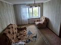1-комнатная квартира · 35 м² · 5/5 этаж, Лермонтова 84 за 130 000 ₸ в Павлодаре — фото 6