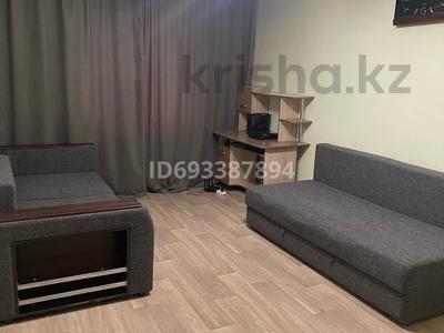 2 комнаты, 45 м², мкр Аксай-4 55 — Улугбека за 65 000 〒 в Алматы, Ауэзовский р-н