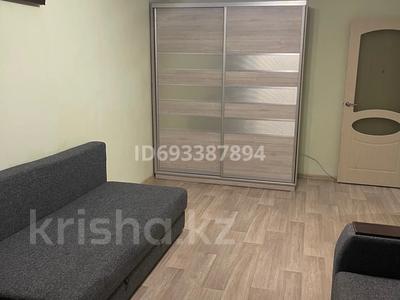 1 бөлме, 45 м², мкр Аксай-4 55 — Улугбека, бағасы: 70 000 〒 в Алматы, Ауэзовский р-н