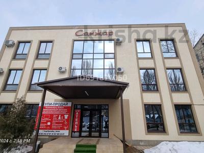 Свободное назначение, офисы, магазины и бутики · 650 м² за 2.6 млн ₸ в Таразе