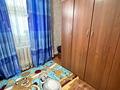 Жеке үй · 4 бөлме · 110 м² · 6 сот., Абдирова 14 — Ниже АЗС Гелюс в ДСУ, бағасы: 25 млн ₸ в Есик — фото 8