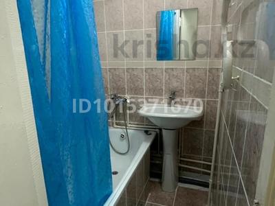 2-бөлмелі пәтер · 45 м² · 3/5 қабат, 30-шағынаудан, Ул.Рыскулова 25, бағасы: 190 000 ₸ в Караганде, Казыбек би р-н