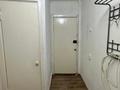 2-комнатная квартира · 45 м² · 3/5 этаж, мкр Юго-Восток, Ул.Рыскулова 25 за 190 000 ₸ в Караганде, Казыбек би р-н — фото 4