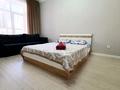 1-бөлмелі пәтер · 40 м² · 5 қабат, Туран 40/2 — Кардиохирургия, бағасы: 14 000 ₸ в Астане, Есильский р-н — фото 4
