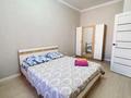 1-бөлмелі пәтер · 40 м² · 5 қабат, Туран 40/2 — Кардиохирургия, бағасы: 14 000 ₸ в Астане, Есильский р-н — фото 6