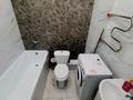 1-бөлмелі пәтер · 40 м² · 5 қабат, Туран 40/2 — Кардиохирургия, бағасы: 14 000 ₸ в Астане, Есильский р-н — фото 7