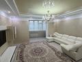 4-комнатная квартира · 155 м² · 6/8 этаж, мкр. Алтын орда, Санкибай 72К за 450 000 ₸ в Актобе — фото 10