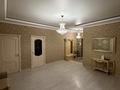 4-комнатная квартира · 155 м² · 6/8 этаж, мкр. Алтын орда, Санкибай 72К за 450 000 ₸ в Актобе