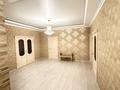 4-комнатная квартира · 155 м² · 6/8 этаж, мкр. Алтын орда, Санкибай 72К за 450 000 ₸ в Актобе — фото 3