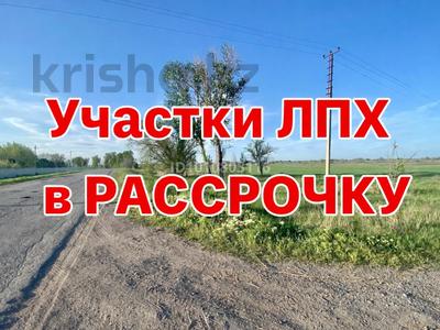 Участок · 5 соток, Кендала за 5.5 млн ₸