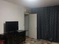 2-бөлмелі пәтер · 60 м² · 4/5 қабат, Пушкина 25, бағасы: 15 000 ₸ в Алматы, Медеуский р-н