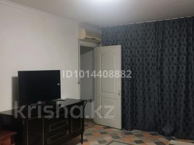 2-комнатная квартира · 60 м² · 4/5 этаж, Пушкина 25 за 15 000 ₸ в Алматы, Медеуский р-н
