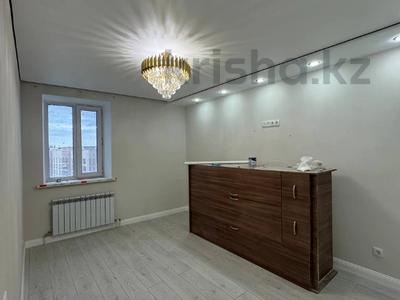 2-комнатная квартира, 47 м², Кайыма Мухамедханова за 21 млн 〒 в Астане, Нура р-н