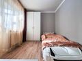 4-бөлмелі пәтер · 115 м² · 1/10 қабат, Кенесары хана 54, бағасы: 78 млн ₸ в Алматы, Наурызбайский р-н — фото 13