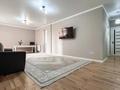4-бөлмелі пәтер · 115 м² · 1/10 қабат, Кенесары хана 54, бағасы: 78 млн ₸ в Алматы, Наурызбайский р-н — фото 19