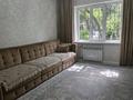 3-комнатная квартира · 81.3 м² · 1/5 этаж, мкр Мамыр-2 — По шаляпина между саина и момышулы за 60 млн ₸ в Алматы, Ауэзовский р-н — фото 12