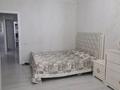 3-комнатная квартира · 81.3 м² · 1/5 этаж, мкр Мамыр-2 — По шаляпина между саина и момышулы за 60 млн ₸ в Алматы, Ауэзовский р-н — фото 18