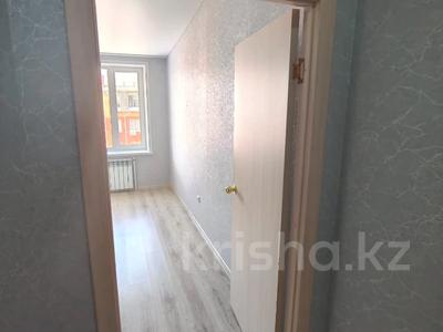1-комнатная квартира · 35 м² · 3/6 этаж, Юбилейный 30 за 150 000 ₸ в Костанае
