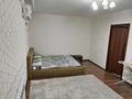 2-комнатная квартира · 49 м² · 3/5 этаж, 15-й мкр 26 за 120 000 ₸ в Актау — фото 10