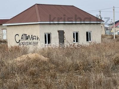 Отдельный дом · 1 комната · 40 м² · 8 сот., Байтерек-1, 8-ая улица 46 за 7 млн 〒 в 