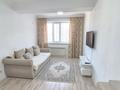 1-комнатная квартира · 40 м², Кайыма Мухамедханова 17 за 240 000 ₸ в Астане, Есильский р-н