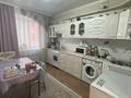 2-бөлмелі пәтер · 52 м² · 8/9 қабат, Кобыланды батыра 36Г, бағасы: 24 млн ₸ в Костанае — фото 8