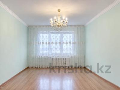 3-бөлмелі пәтер · 67 м² · 6/10 қабат, Ткачева 3, бағасы: 31 млн ₸ в Павлодаре