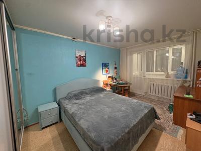 2-комнатная квартира · 47.7 м² · 4/5 этаж, Карбышева 19 за 17.9 млн 〒 в Костанае