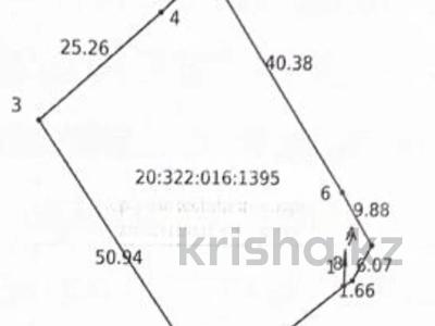 Участок · 18 соток, мкр Таусамалы, Акбата 42 за 150 млн 〒 в Алматы, Наурызбайский р-н