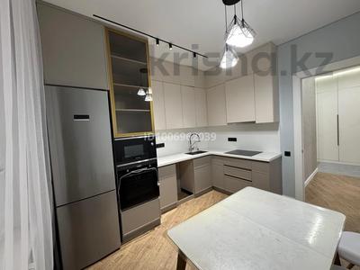 3-комнатная квартира · 84 м² · 9/12 этаж, Санжара Асфендиярова 3 за ~ 64.9 млн ₸ в Астане, Нура р-н
