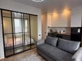 1-бөлмелі пәтер · 47 м² · 6/12 қабат, Райымбека 348/1 — Емцова, бағасы: 3 000 ₸ в Алматы, Ауэзовский р-н — фото 9