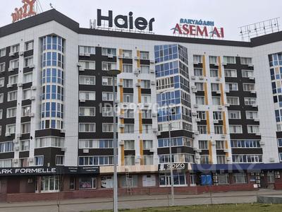Пәтерлер в Атырауской обл.: 3-бөлмелі пәтер · 130 м² · 3/10 қабат, мкр Сары Арка, Кулманова 107 — Площадь Махамбета, бағасы: 60 млн 〒 3-бөлмелі пәтер · 130 м² · 3/10 қабат, мкр Сары Арка, Кулманова 107 — Площадь Махамбета, бағасы: 60 млн 〒 в Атырау