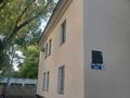 2-комнатная квартира · 47.5 м², Геринга — Район вокзала за 15.3 млн ₸ в Павлодаре — фото 15