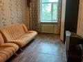 2-комнатная квартира · 47.5 м², Геринга — Район вокзала за 15.3 млн ₸ в Павлодаре — фото 6