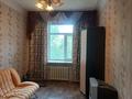 2-комнатная квартира · 47.5 м², Геринга — Район вокзала за 15.3 млн ₸ в Павлодаре — фото 7