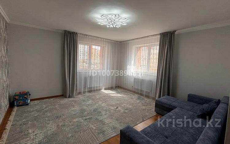 2-комнатная квартира · 63.9 м² · 1/5 этаж, Аманжол Болекпаева за 26.5 млн 〒 в Астане, Сарайшык р-н — фото 88