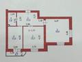 2-комнатная квартира · 63.9 м² · 1/5 этаж, Аманжол Болекпаева за 26.5 млн 〒 в Астане, Сарайшык р-н — фото 13