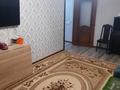 2-комнатная квартира, 45 м², 3/5 этаж, шагабудинова за 34.7 млн 〒 в Алматы, Алмалинский р-н — фото 2