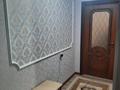 2-комнатная квартира, 45 м², 3/5 этаж, шагабудинова за 34.7 млн 〒 в Алматы, Алмалинский р-н — фото 14