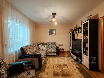 Жеке үй · 5 бөлме · 105 м² · 14 жүзд., Алмалыкская 48, бағасы: 90 млн ₸ в Алматы, Медеуский р-н