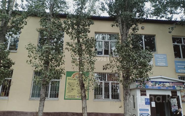Еркін, дүкендер мен бутиктер · 25 м², бағасы: 60 000 ₸ в Павлодаре — фото 2