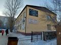 Еркін, дүкендер мен бутиктер · 25 м², бағасы: 60 000 ₸ в Павлодаре — фото 4
