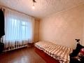 3-бөлмелі пәтер · 64 м² · 2/5 қабат, В. Интернационалистов 16, бағасы: 28 млн ₸ в Костанае — фото 5