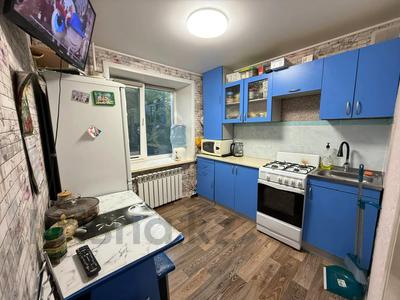 Продажа квартир в Костанайской обл.: 2-комнатная квартира · 46.2 м² · 3/3 этаж, Рабочая 166 за 14.4 млн 〒 2-комнатная квартира · 46.2 м² · 3/3 этаж, Рабочая 166 за 14.4 млн 〒 в Костанае