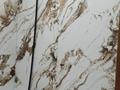 2-комнатная квартира · 51 м² · 4/9 этаж, ул. Академика Чокина 87 за 25.5 млн 〒 в Павлодаре — фото 4