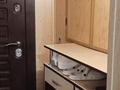 2-комнатная квартира · 51 м² · 4/9 этаж, ул. Академика Чокина 87 за 25.5 млн 〒 в Павлодаре — фото 26