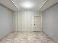 3-бөлмелі пәтер · 87 м² · 1/9 қабат, мкр Ардагер, Сары Арка 40, бағасы: 30 млн ₸ в Атырау — фото 7